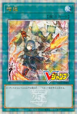 ART1-JP001