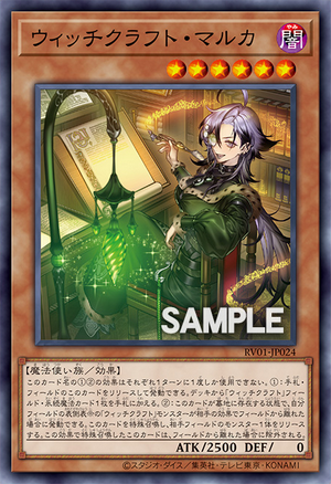 RV01-JP024
