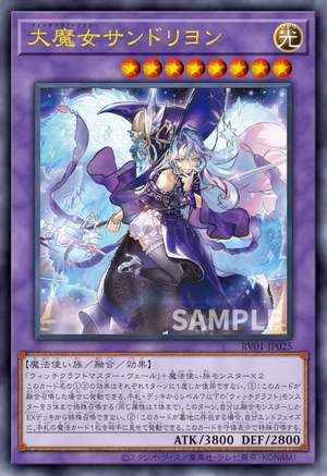 RV01-JP025