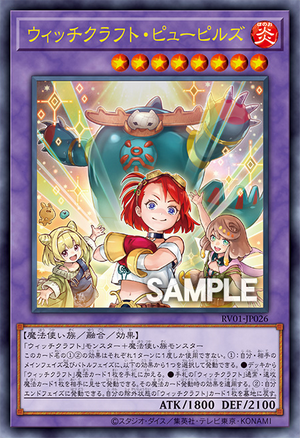 RV01-JP026