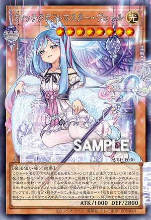 RV01-JP030