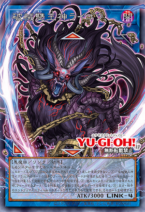 RV01-JP063