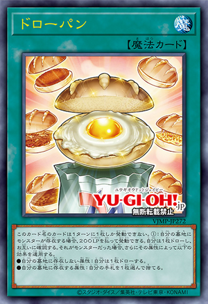 VJMP-JP272