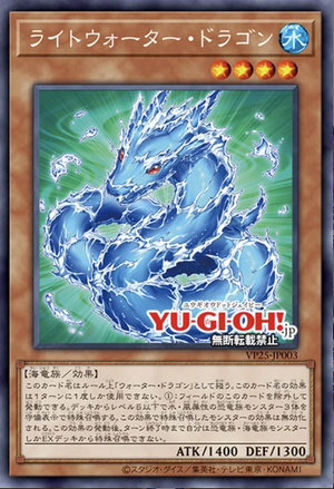 VP25-JP003